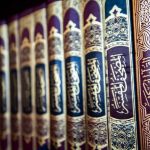 quran, book, holy